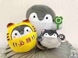 コウペンちゃん 寅年なマスコット ぬいぐるみ 干支 寅年　マスコット Amazon.co.jp: コウペンちゃん 虎さんな手乗りマスコット 寅